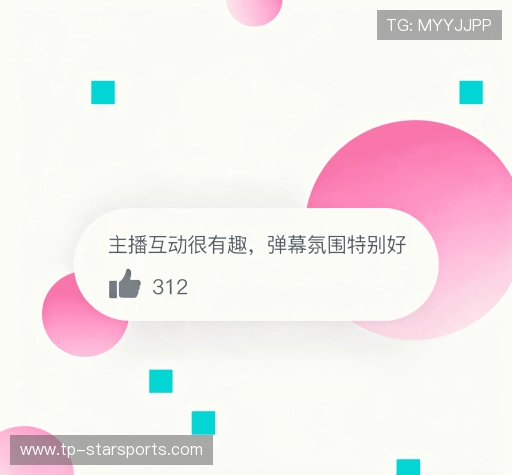 评价速递
